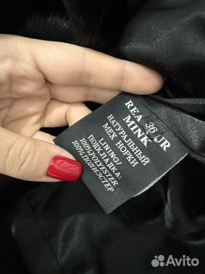 Укороченная шуба из норки