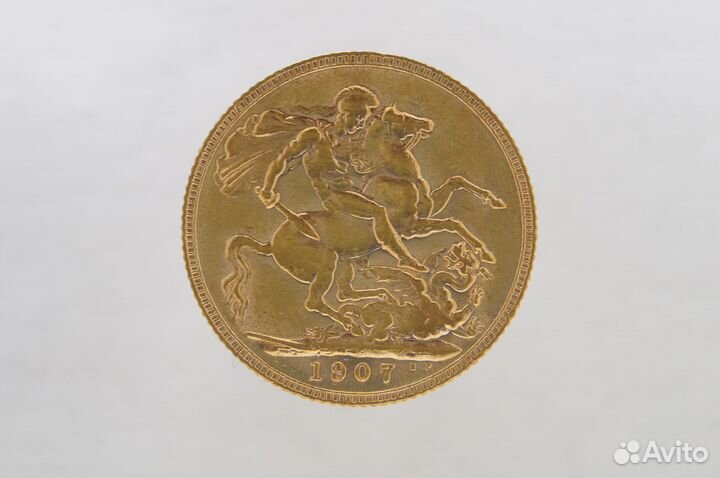 Золотая монета соверен Великобритании Эдвард7 1907
