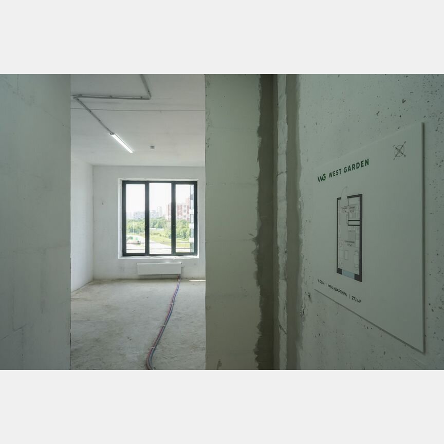 3-к. квартира, 91,7 м², 13/14 эт.