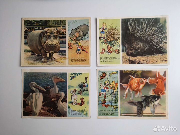 Открытки СССР сказки 1950-е годы