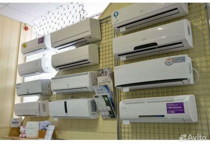 Кондиционеры