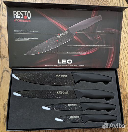 Набор кухонных ножей