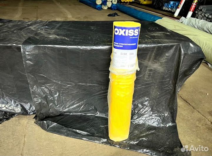 Сетка стеклотканевая фасадная oxiss 5*5 145гр/м2