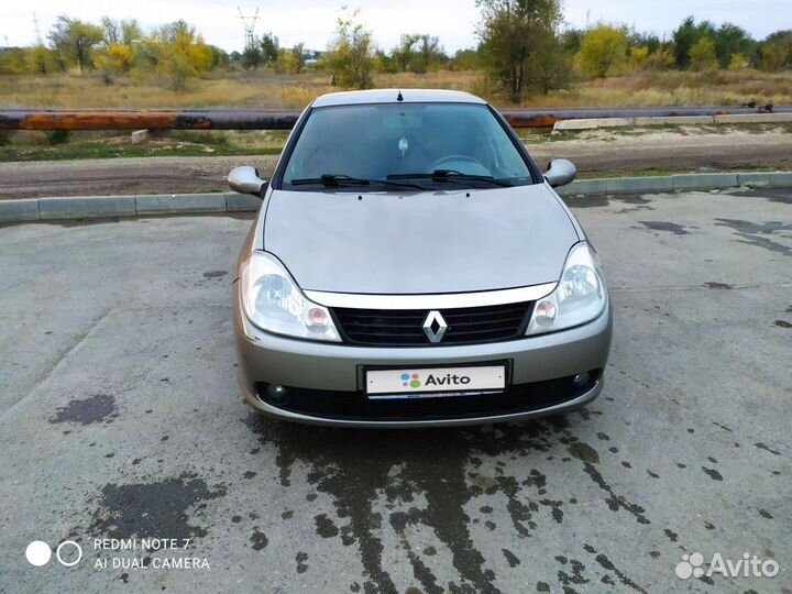 Renault Symbol 1.2 МТ, 2008, 220 000 км