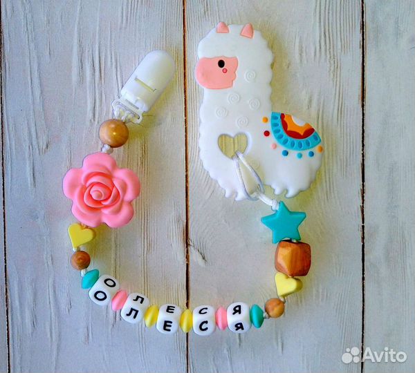 Грызунок/держатель для соски /слингобусы