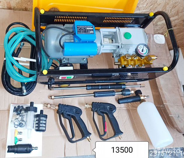 Мойка высокого давления 190 бар. 220в.резервуар