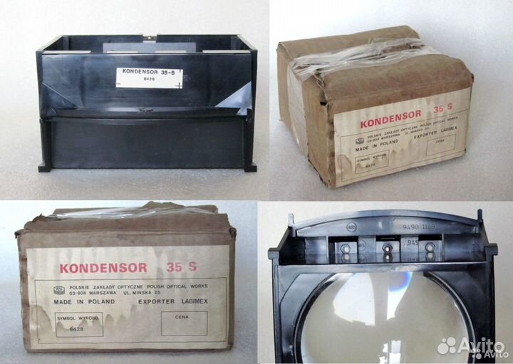 Портативная модернизированная фотовспышка 