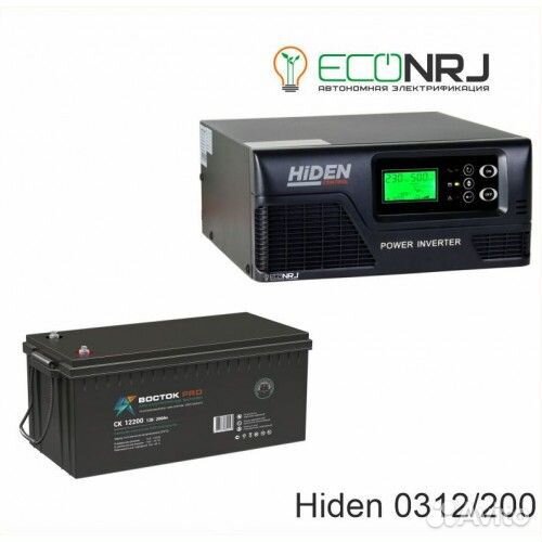 Ибп Hiden Control HPS20-0312 + восток PRO ск-12200