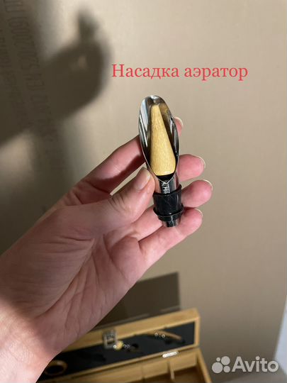 Подарочный набор в шкатулке для бутылки вина