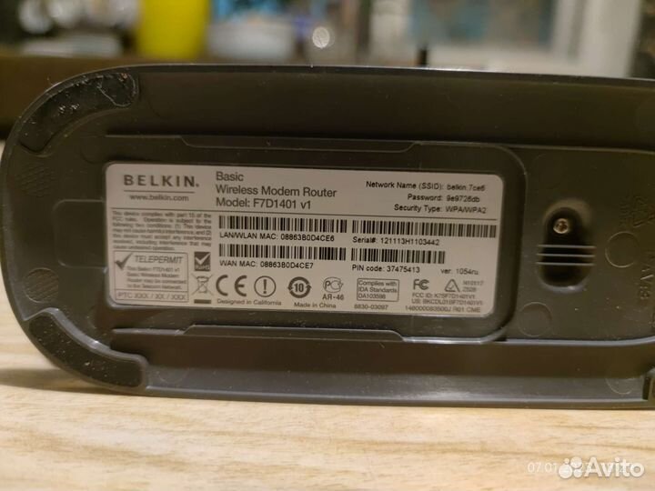 Belkin F7D1401 v1