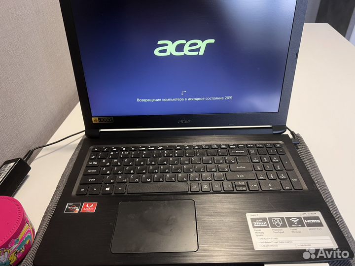 Acer Aspire 3 A315-41-R03W