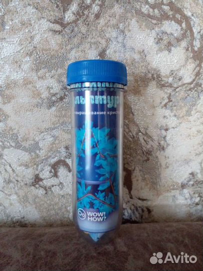 Набор для опытов. Выращивание кристаллов