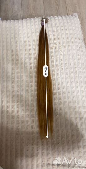 Волосы для наращивания бу