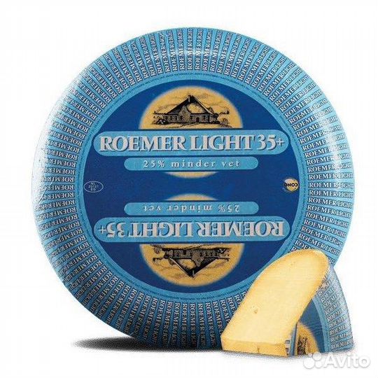 Сыр Румер Олд Синий