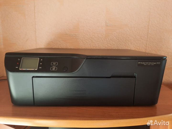 Мфу струйный цветной