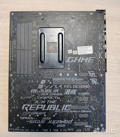 Asus ROG strix strix B450-F gaming