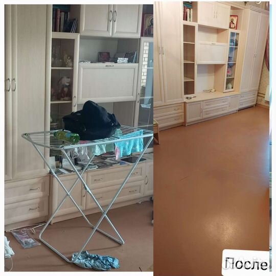 Клининг уборка квартир и домов работаю сама