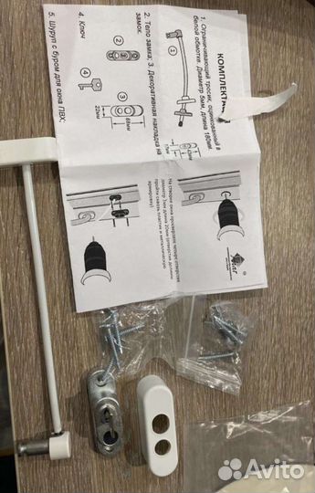 Замок на окна с тросиком, детская безопасность