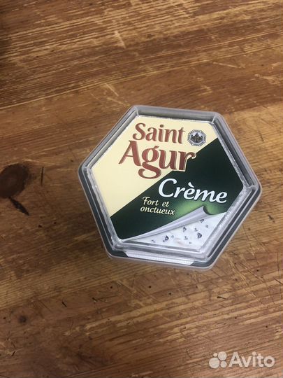 Сыр с голубой плесенью Сент Агюр Франция