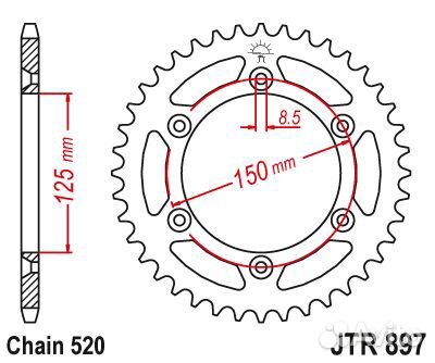 Звезда цепного привода JTR897.45SC