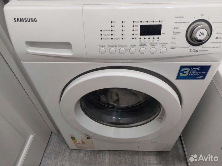 Стиральная машина samsung бу
