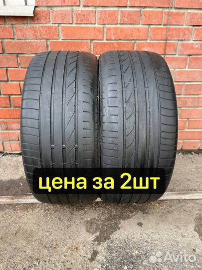Bridgestone Dueler H/P Sport 255/50 R19