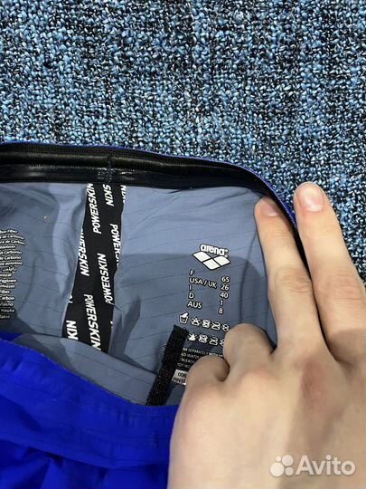 Новый Гидрак Carbon air2 jammer