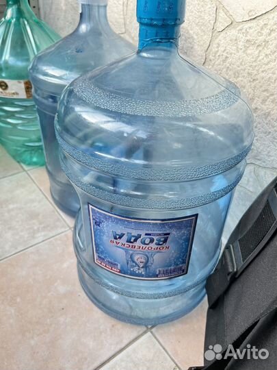 Бутыль 20 литров