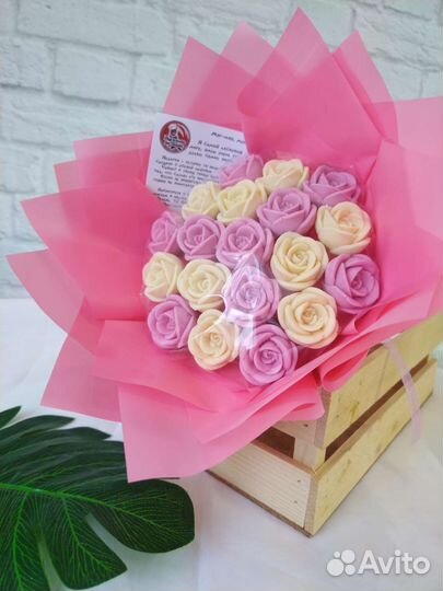 Подарок для самых любимых