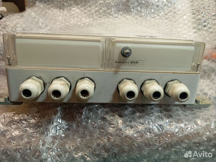 Вычислитель Ирга-2