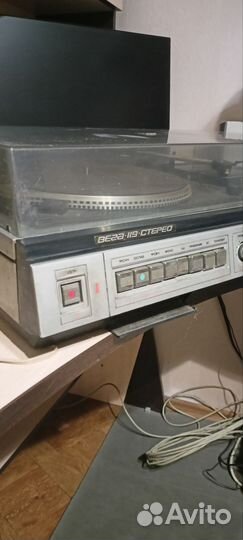 Проигрыватель Вега 119 и колонки