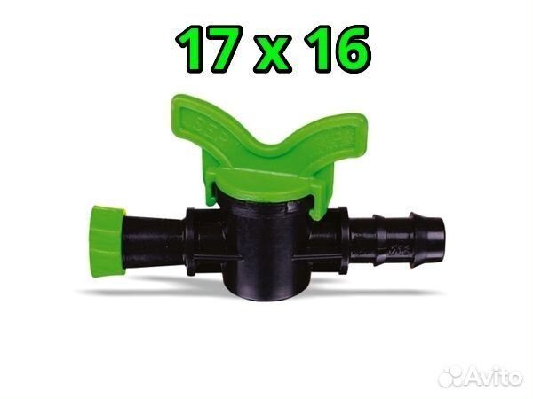 Фитинги для капельного полива