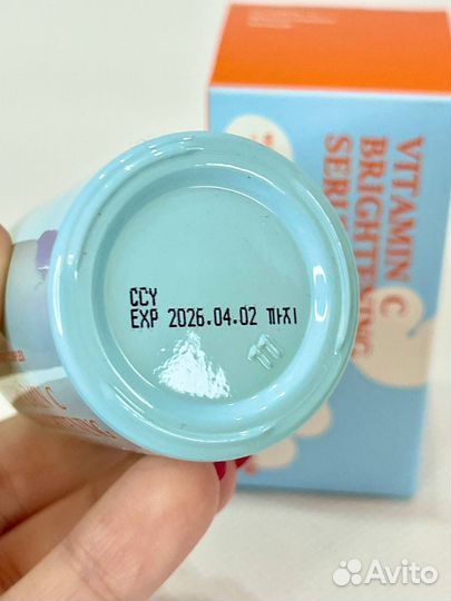 Skin&lab своротка с вит С и пептидами Vitamin C