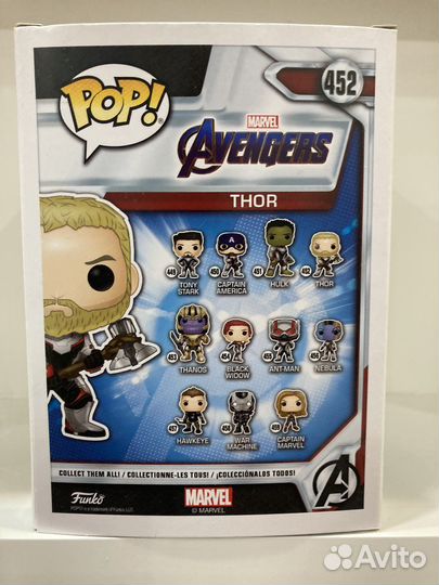 Funko Pop