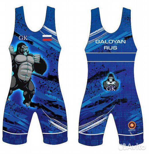 Борцовское трико