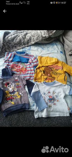 Детские вещи