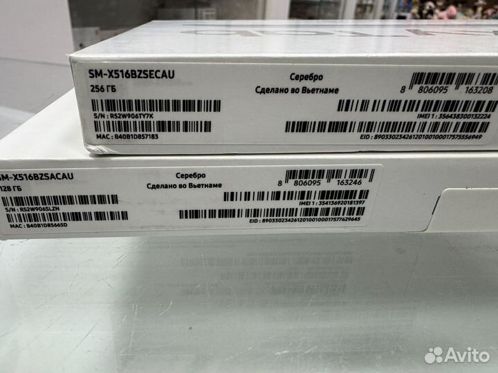 Samsung galaxy tab s9 fe lte 8/256gb