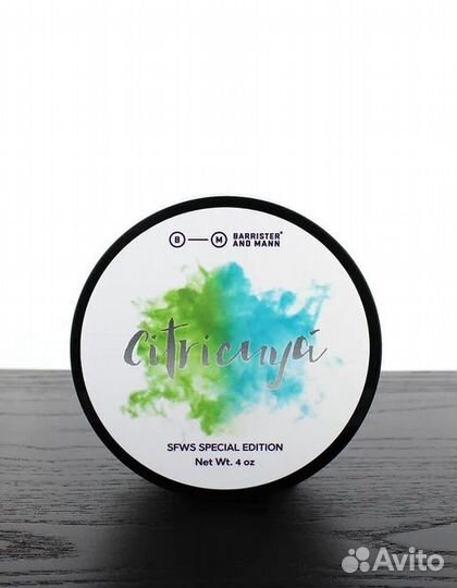 Мыло для бритья и средства после бритья