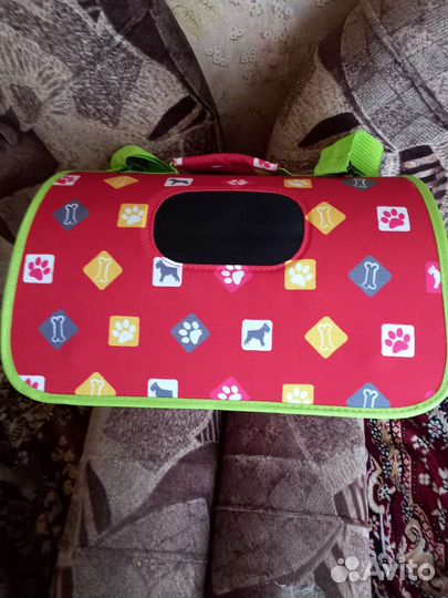 Переноска для собак мелких пород