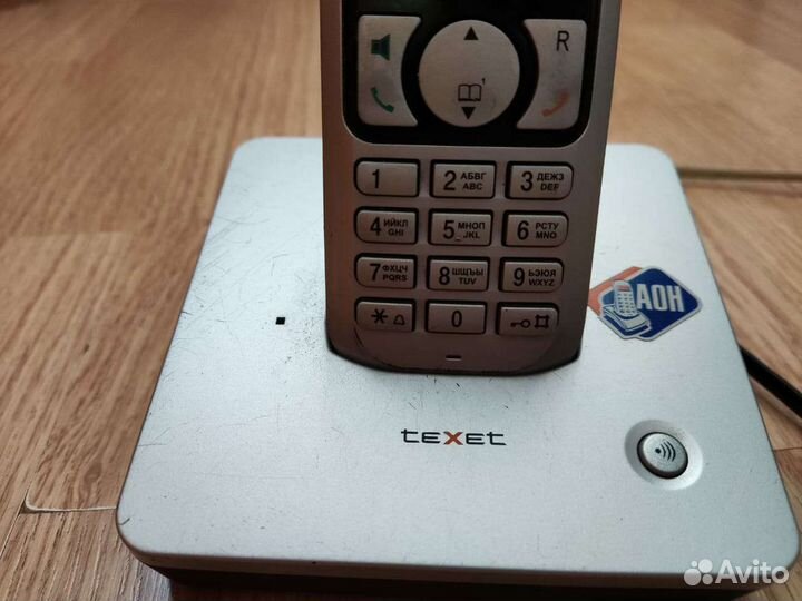 Радиотелефон texet tx-d6600/ Домашний телефон