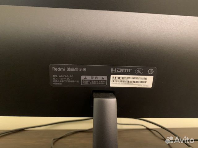 Монитор redmi g24 165ghz объявление продам