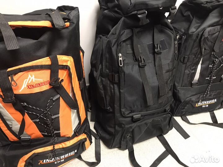 Походный рюкзак