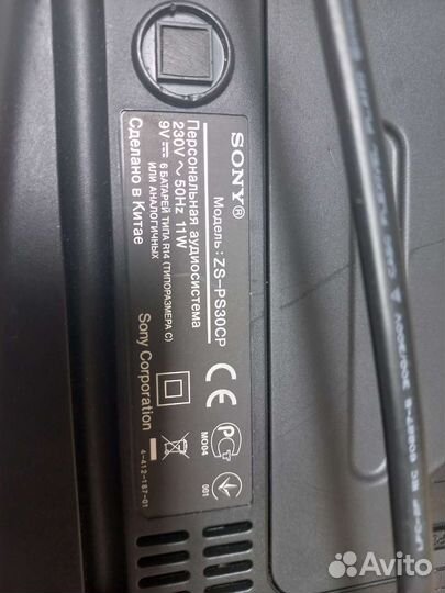 Sony ZS-PS30CP магнитола