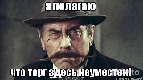 Ромб, Знак, высшее образование СССР