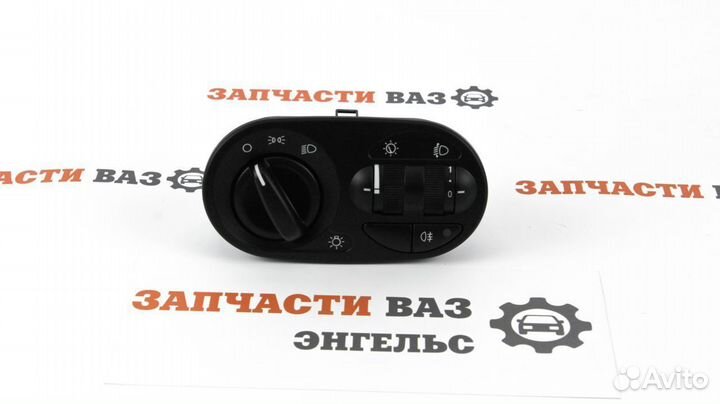 Блок управления светом Лада Калина новый