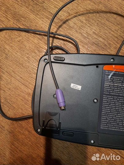 Клавиатура depo