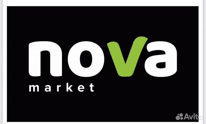 Работник торгового зала