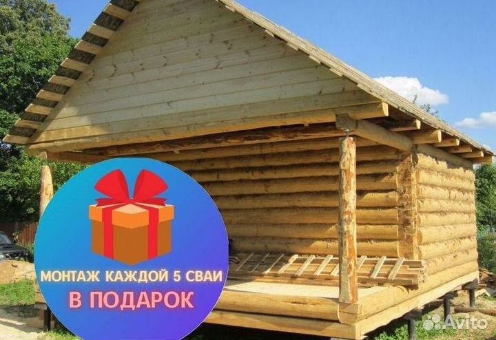 Винтовые сваи с монтажом