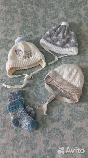 Шапки тёплые для мальчика р. 38-40/40-42