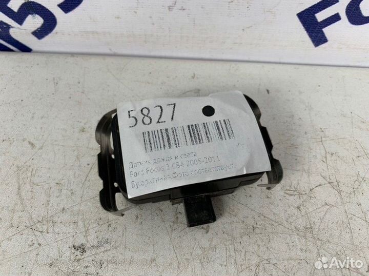 Датчик дождя и света Ford Focus 2 CB4 2005-2011